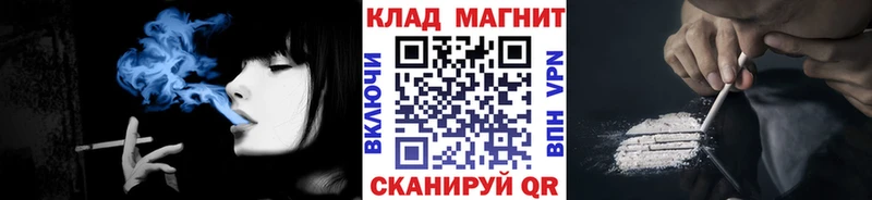 Какие есть наркотики Белово COCAIN  Гашиш 