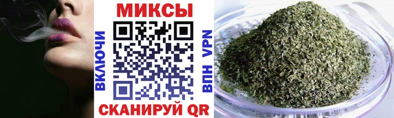 БУТИРАТ GHB Белово