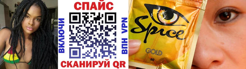 Бутират 99%  наркотики  Белово 