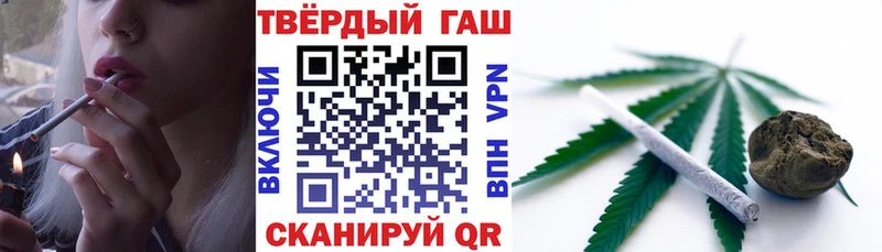 наркотики Белово ГАШИШ AMNESIA HAZE