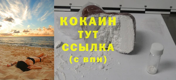 каннабис Нягань