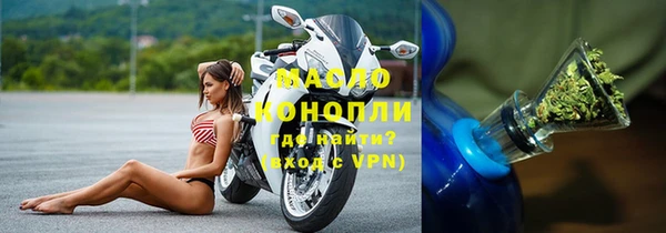 не бодяженный Аркадак