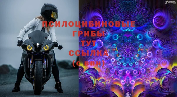 мефедрон VHQ Арсеньев