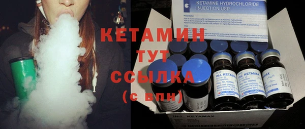 не бодяженный Аркадак