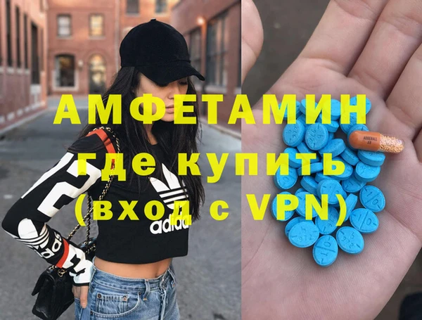 не бодяженный Аркадак