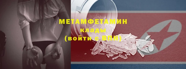 не бодяженный Аркадак