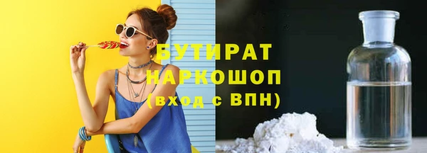не бодяженный Аркадак