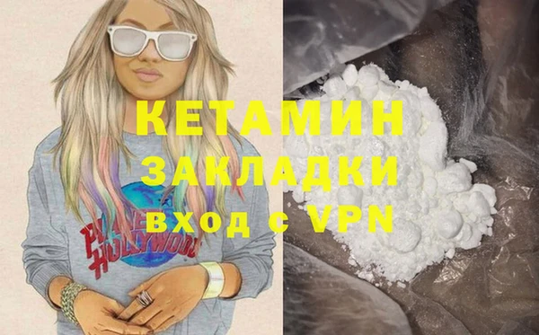 соль курить ск Баксан