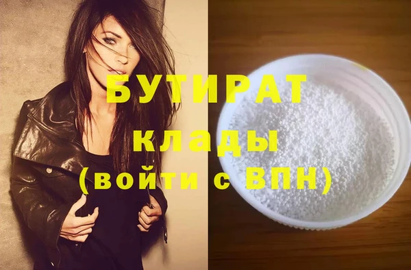 не бодяженный Аркадак
