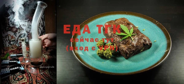 не бодяженный Аркадак