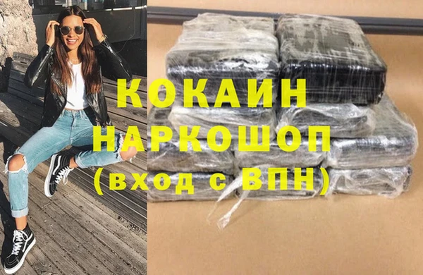 не бодяженный Аркадак