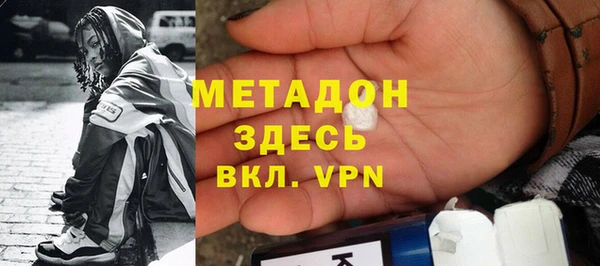 меф VHQ Балахна