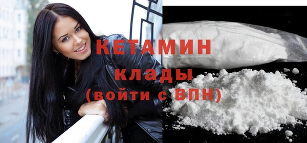 не бодяженный Аркадак