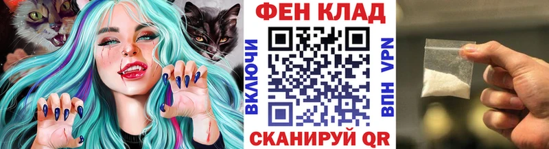 Первитин кристалл  Белово 