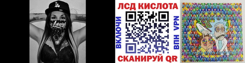 mega сайт  цены   Белово  Марки 25I-NBOMe 1,5мг 