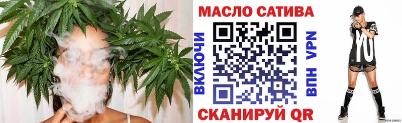 сколько стоит  Белово  Дистиллят ТГК Wax 